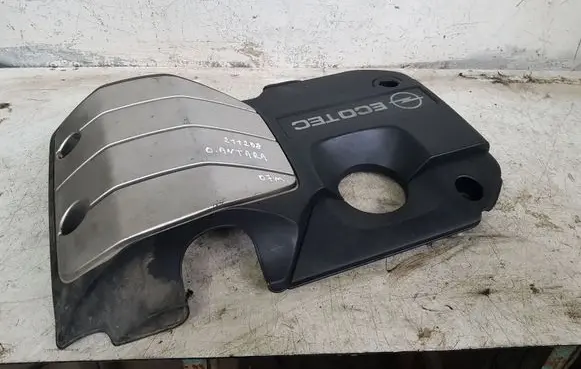 Opel Antara Engine cover (trim)