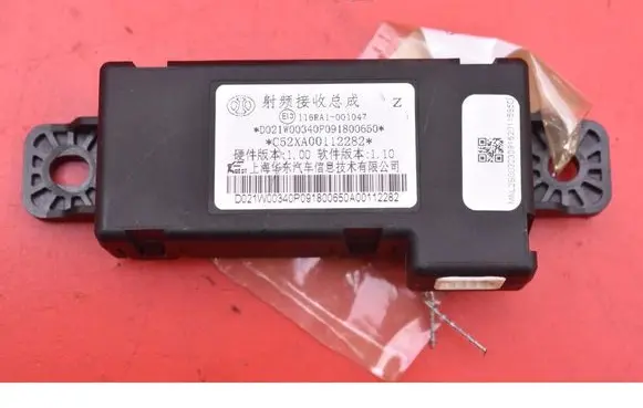 BMW X7 G07 Engine control unit/module ECU 116RAI001047