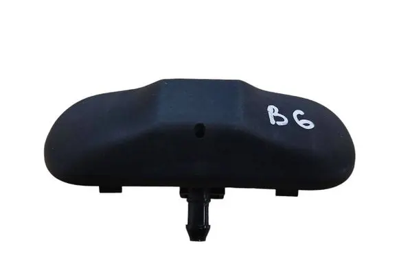 Windshield washer spray nozzle