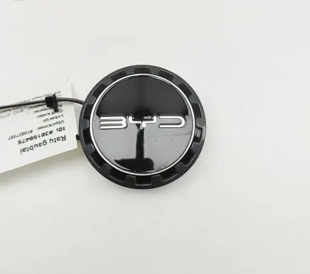 BYD Atto 3 R20 wheel hub/cap/trim TA3102420C TA3102421H