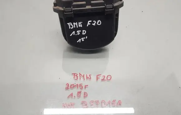 BMW 1 F20 F21 Fuse box set