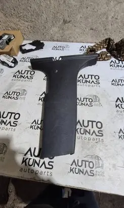 Skoda Octavia Mk2 (1Z) Other interior part 1Z0867282