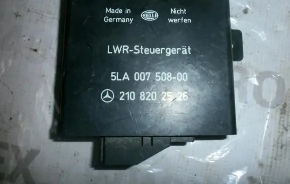 Other control units/modules