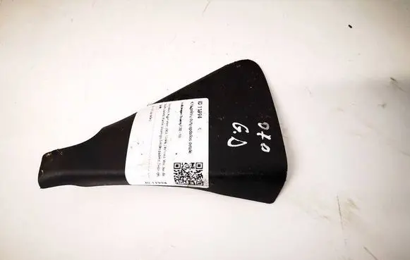 Porsche Cayenne (9PA) Other interior part 7L0839916B