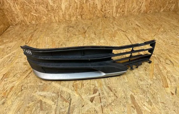 BMW 5 G30 G31 G38 Front bumper lower grill 7385269