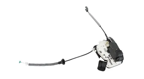 BMW 5 G30 G31 G38 Rear door lock 5E0839016