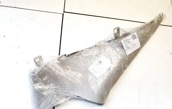 Hyundai Ioniq (D) pillar trim (bottom) 85850G2001