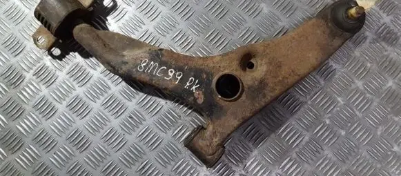 Mitsubishi Colt Front lower control arm/wishbone