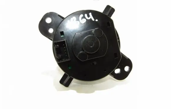 Peugeot 4007 Multifunctional control switch/knob 