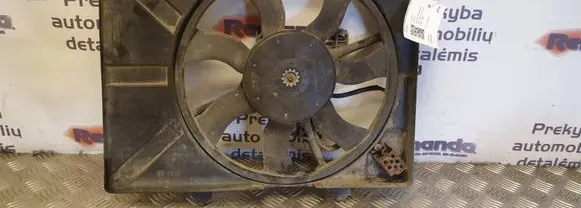 Hyundai Getz Electric radiator cooling fan