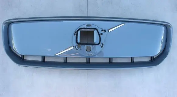 Volvo XC40 Front grill 32228390