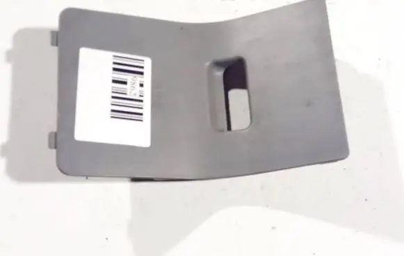 Fuse box cover