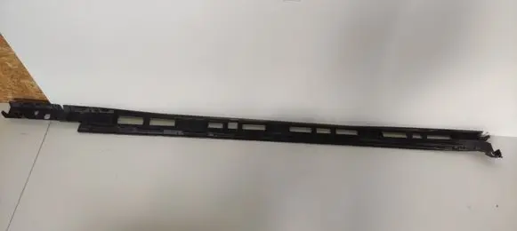 Sill/side skirt trim