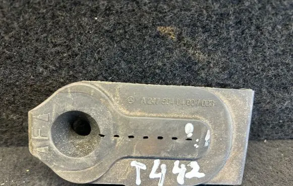 Radiator mount bracket