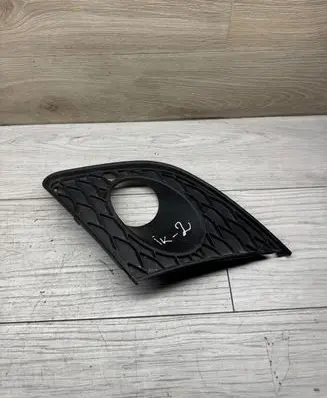 Seat Altea XL Front bumper lower grill 5P0853666D