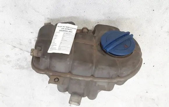 Coolant expansion tank/reservoir