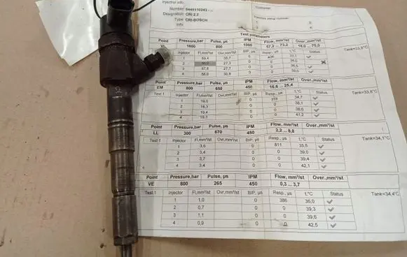 Opel Zafira B Fuel injector 0445110243