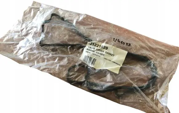 Nissan Almera N16 Rubber seal loading door J1221039