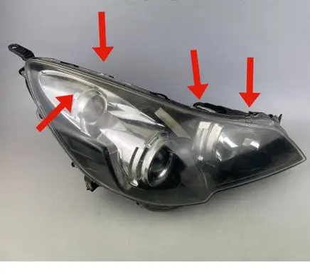 Subaru Legacy Headlight/headlamp 