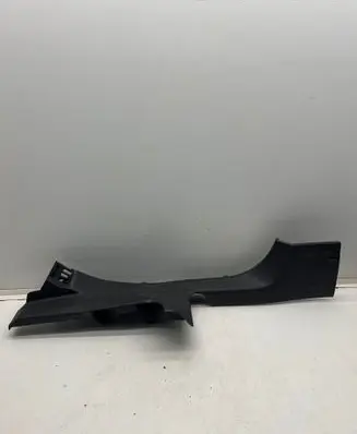 Renault Captur II Rear sill trim cover 769541014R M9200