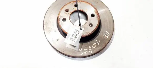 Hyundai Getz Front brake disc ventiliuojamas