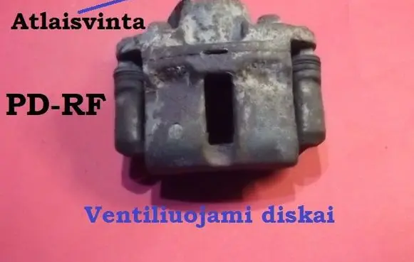 Renault 19 Front brake caliper CN3118812