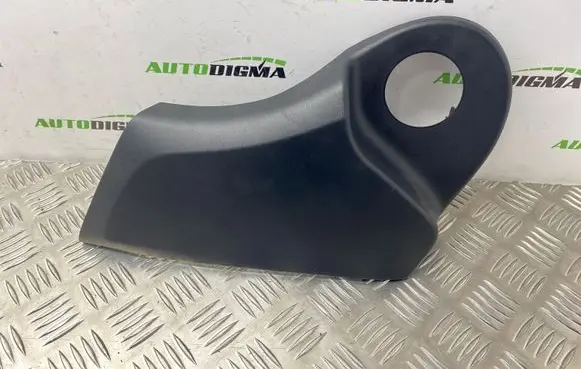 Seat trim