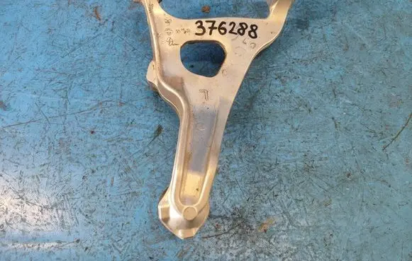 Nissan X-Trail T33 Rear upper control arm/wishbone 555026RA0A