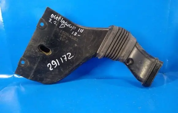 Mitsubishi Outlander Air intake duct part 1505A583
