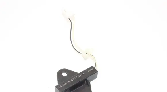 Mitsubishi Outlander Keyless system antenna 8637B114