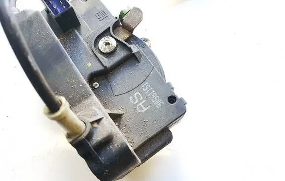 Opel Astra G Front door lock 90561151