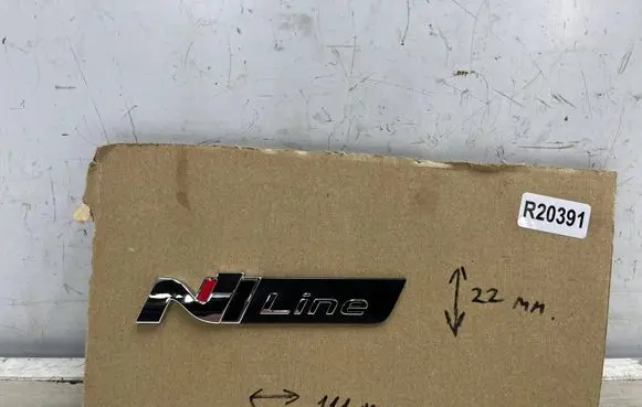 Hyundai Tucson IV NX4 Manufacturers badge/model letters 