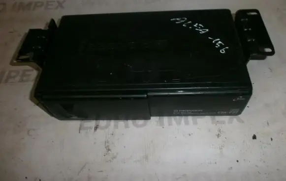 CD/DVD changer