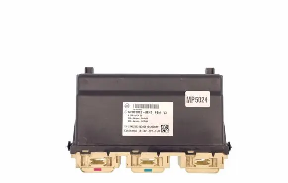Seat control module