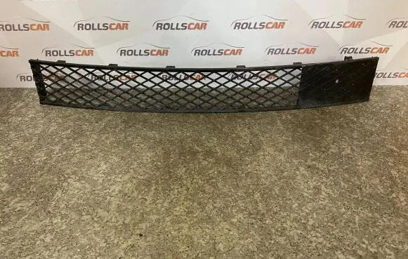 Opel Insignia A Front bumper lower grill 7264207