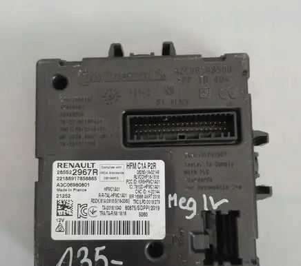 Door central lock control unit/module