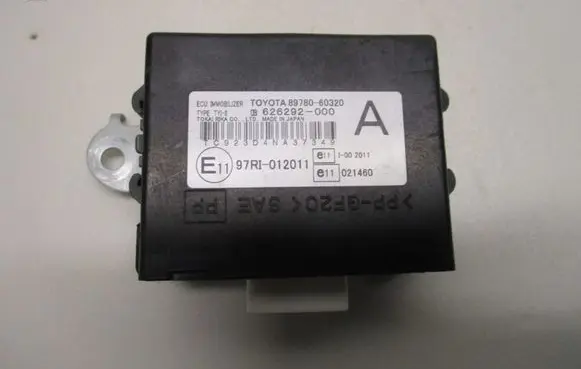 Toyota Land Cruiser (J120) Immobilizer control unit/module