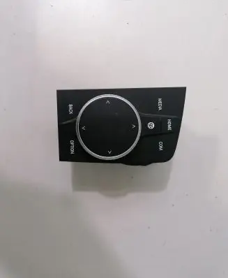 Head unit multimedia control