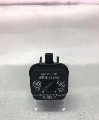 Mitsubishi Eclipse Cross Passenger airbag on/off switch 2021t29