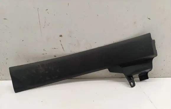 BMW 2 F44 Rear sill trim cover 7475710