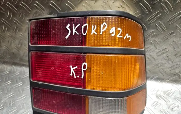 Ford Scorpio Rear/tail lights 85GG13A602AA 0053374