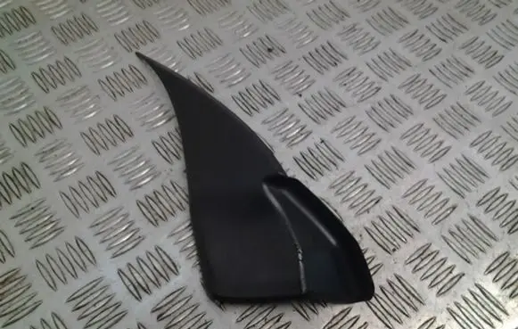 Audi RS4 Other interior part 8E0858705