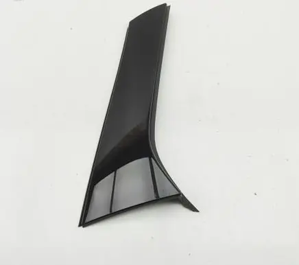 Mercedes-Benz EQA Tailgate trim A2477900400