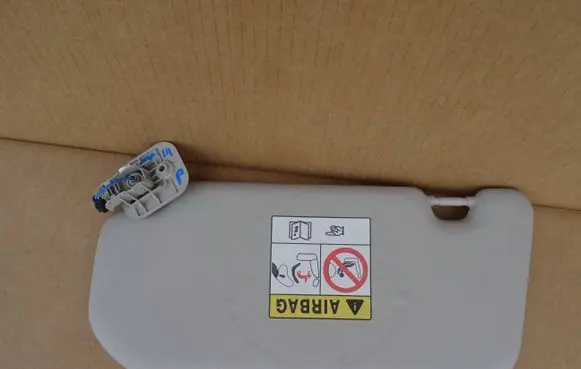 Nissan Qashqai J12 Sun visor