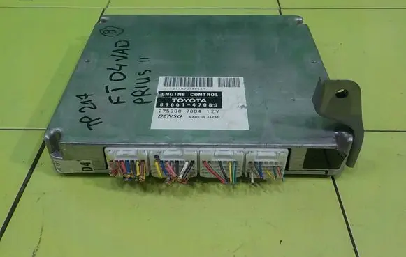 Toyota Prius (XW20) Engine control unit/module 8966147080