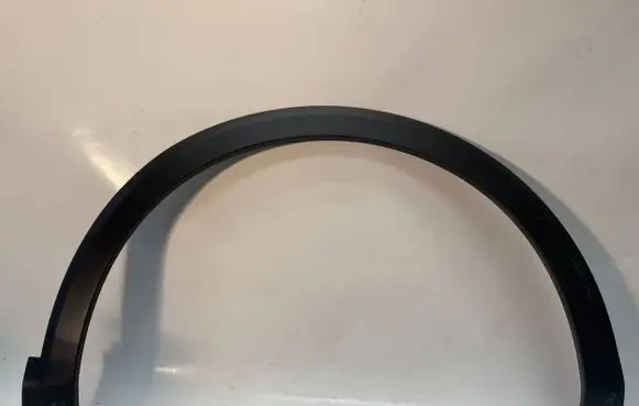 Citroen C4 III e-C4 Front arch trim 9832958980