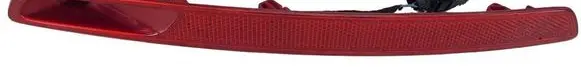 Volkswagen New Beetle Rear fog light 5C5945701B
