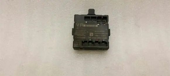 Mercedes-Benz E W212 Door control unit/module A2129004314