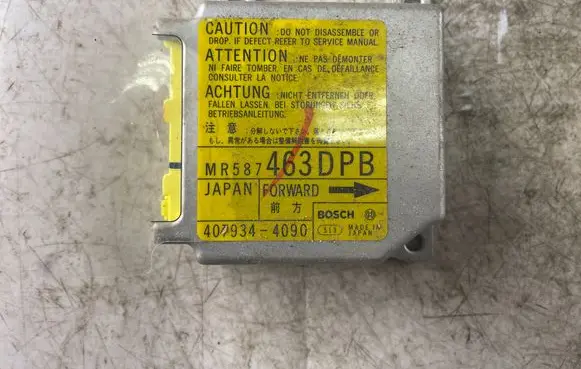 Mitsubishi Grandis Airbag control unit/module Mr587463dpb 4079344090