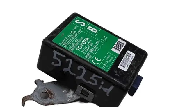 Toyota Land Cruiser (J150) Keyless (KESSY) go control unit/module 8974060070 61B485000